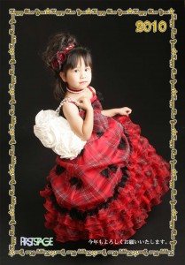 c-1e381aee382b3e38394e383bc1