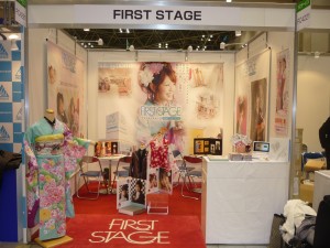 ファーストステージブース正面