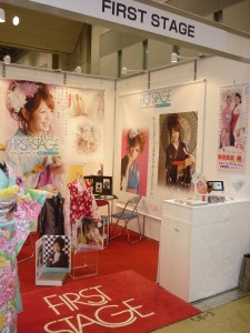 ファーストステージブース