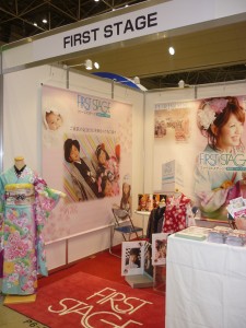ファーストステージブース左