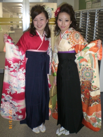 なかよし２人組