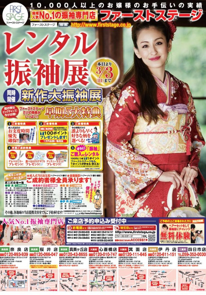 201321e68cafe8a296e38381e383a9e382b7