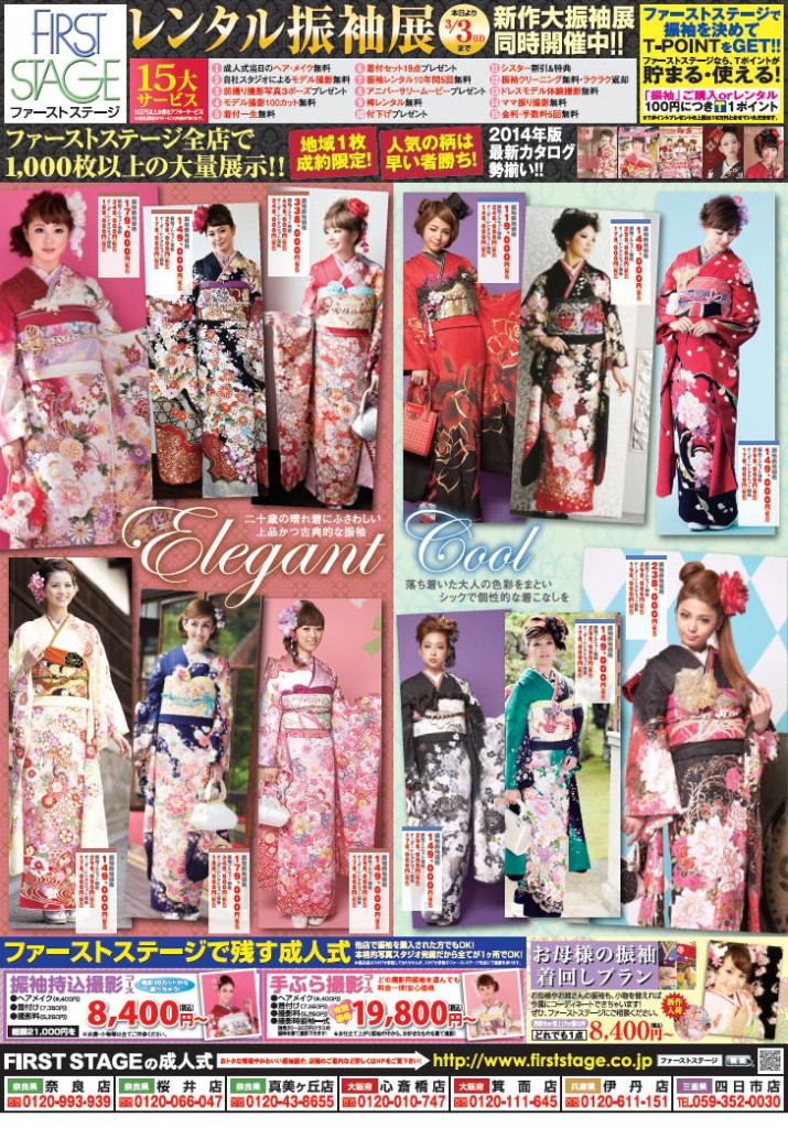 201321e68cafe8a296e38381e383a9e382b7e8a38f