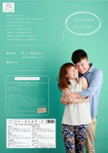 hug1e5b08f