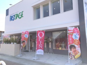 e58699e79c9f-41