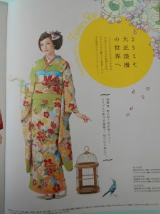 DSCN0389