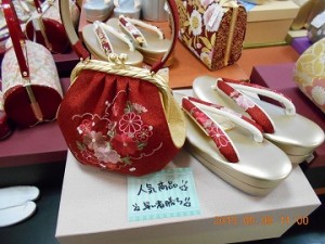 DSCN0514