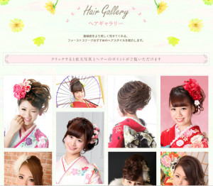 news2