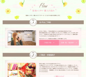 news3