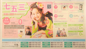 5T8A3733のコピー