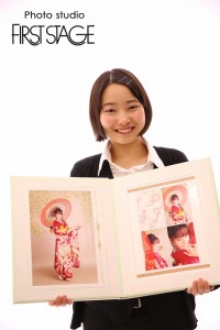 中川ラディアンス