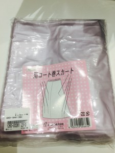 attach8ment01