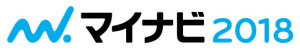 マイナビ2018ロゴ