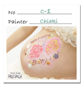 C-1_chiaki