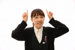 門脇おすすめ