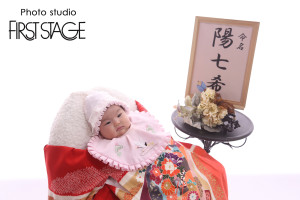 2400omiya291015008