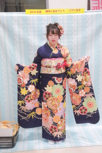 2400seijinnshiki40