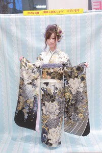 2400seijinnshiki45
