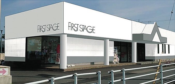 ファーストステージ四日市店の写真
