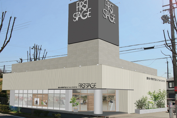 ファーストステージ箕面店の写真