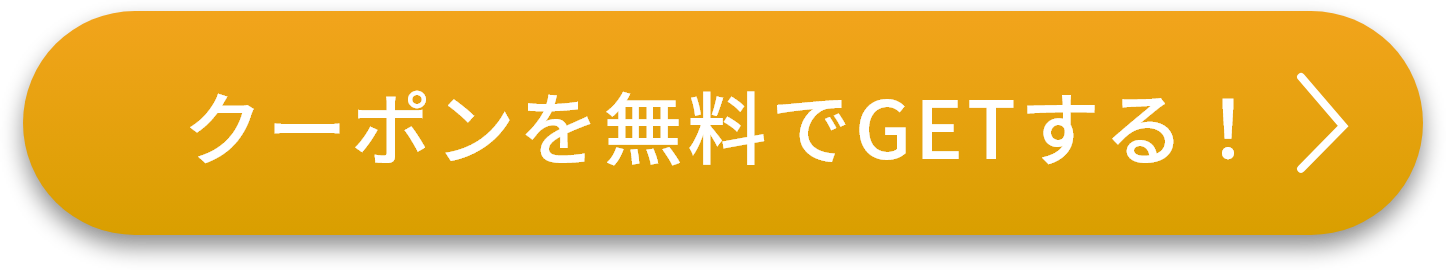 撮影予約＆ご相談はこちら