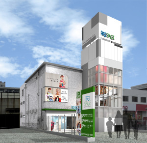 higashiosaka