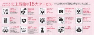 振袖18.2 001