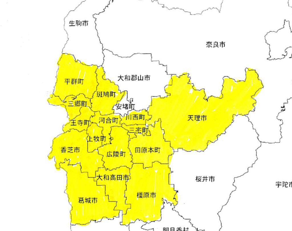 ファーストステージ真美ヶ丘店_振袖成約地域拡大図
