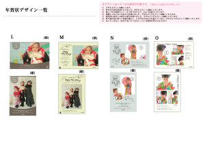 postcard (4)