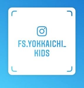 2600Insta43449