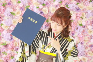袴