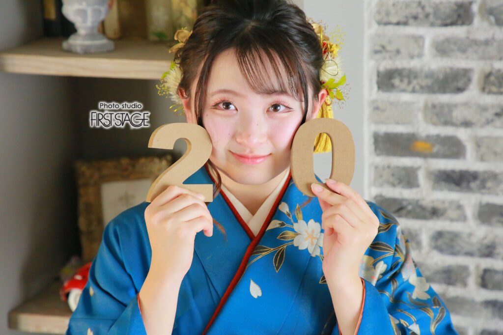 振袖　青