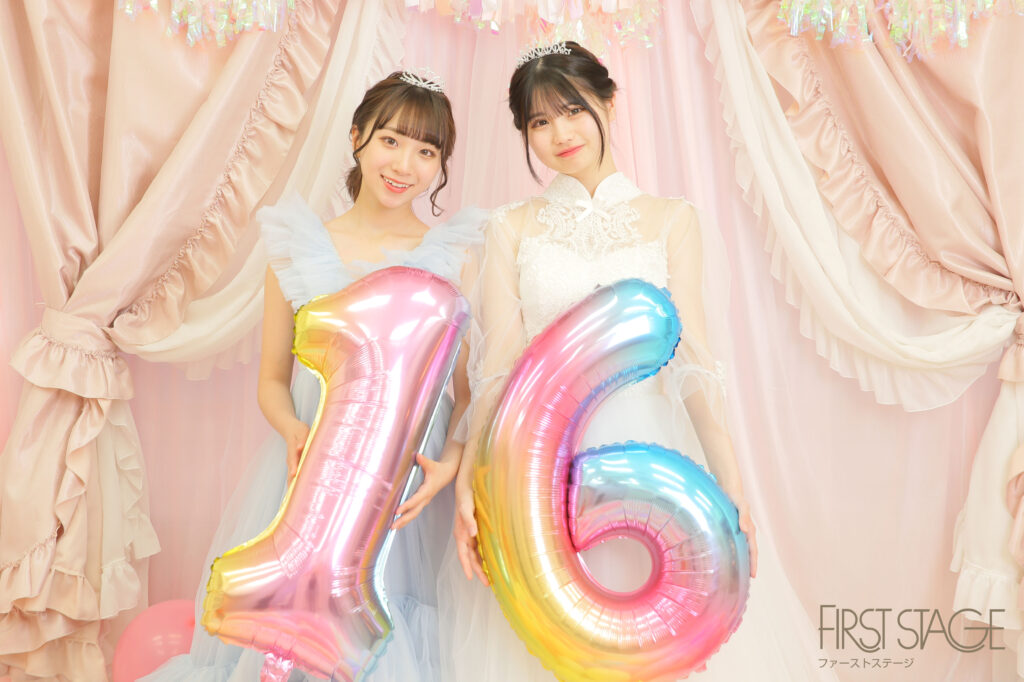 SWEET SIXTEEN