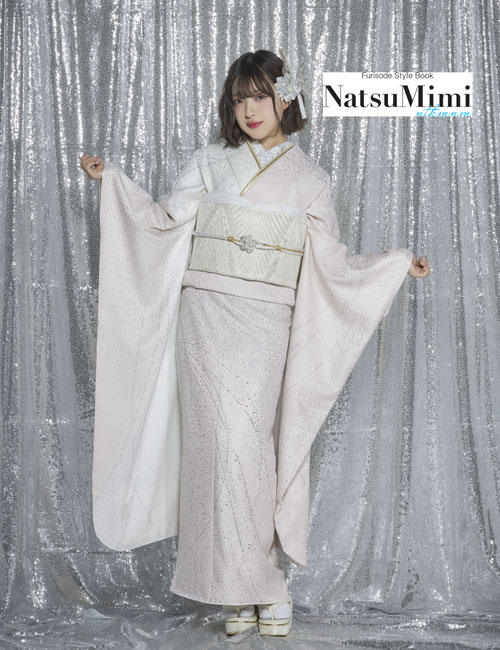 【NATSUMIMI】成人式振袖(白/くすみ系)│振袖レンタル&購入|大阪・京都・奈良・兵庫・四日市の成人式撮影ならファーストステージへ
