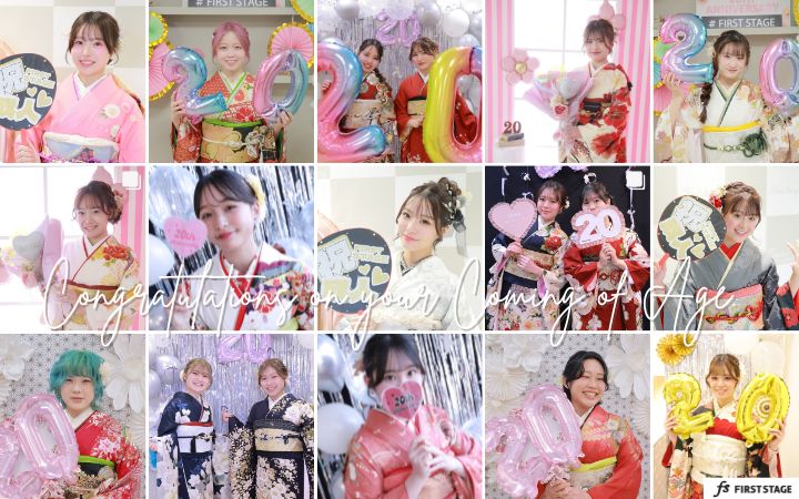 2026年成人式写真