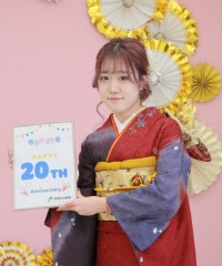 振袖の女の子とおめでとうの色紙