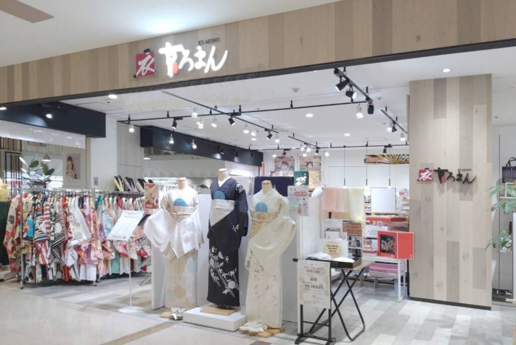 ファーストステージ 加古川店