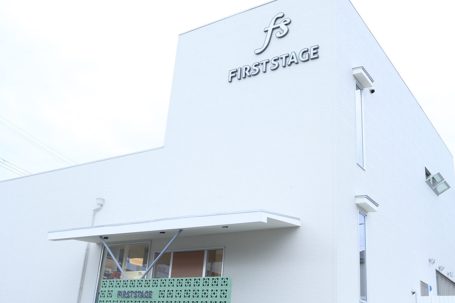 ファーストステージ中山寺店