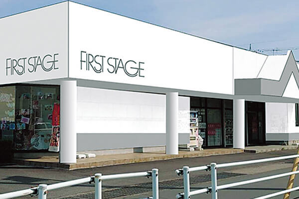ファーストステージ 四日市店