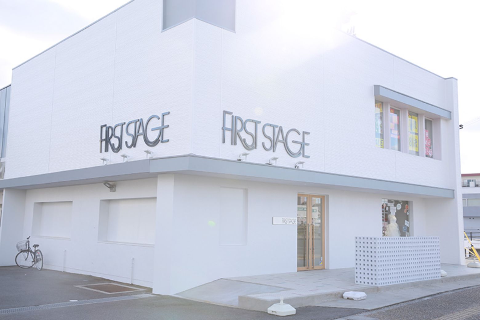 ファーストステージ奈良本店