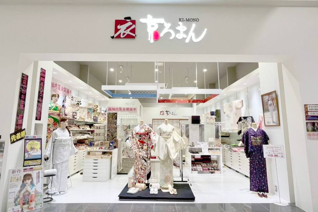 ファーストステージ イオンモール橿原店
