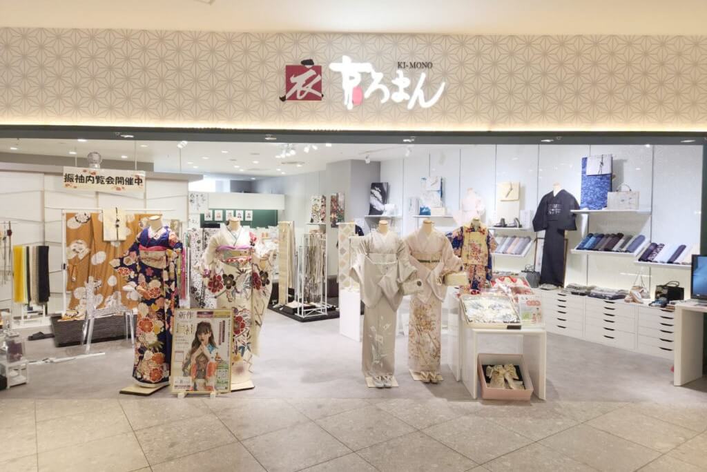 ファーストステージ ならファミリー店