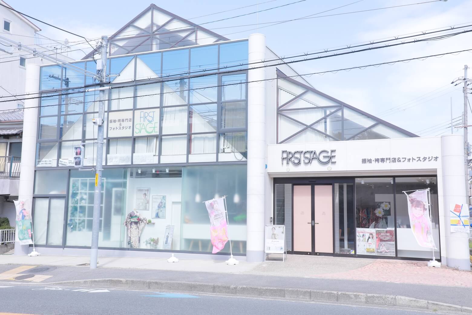 ファーストステージ 寝屋川店