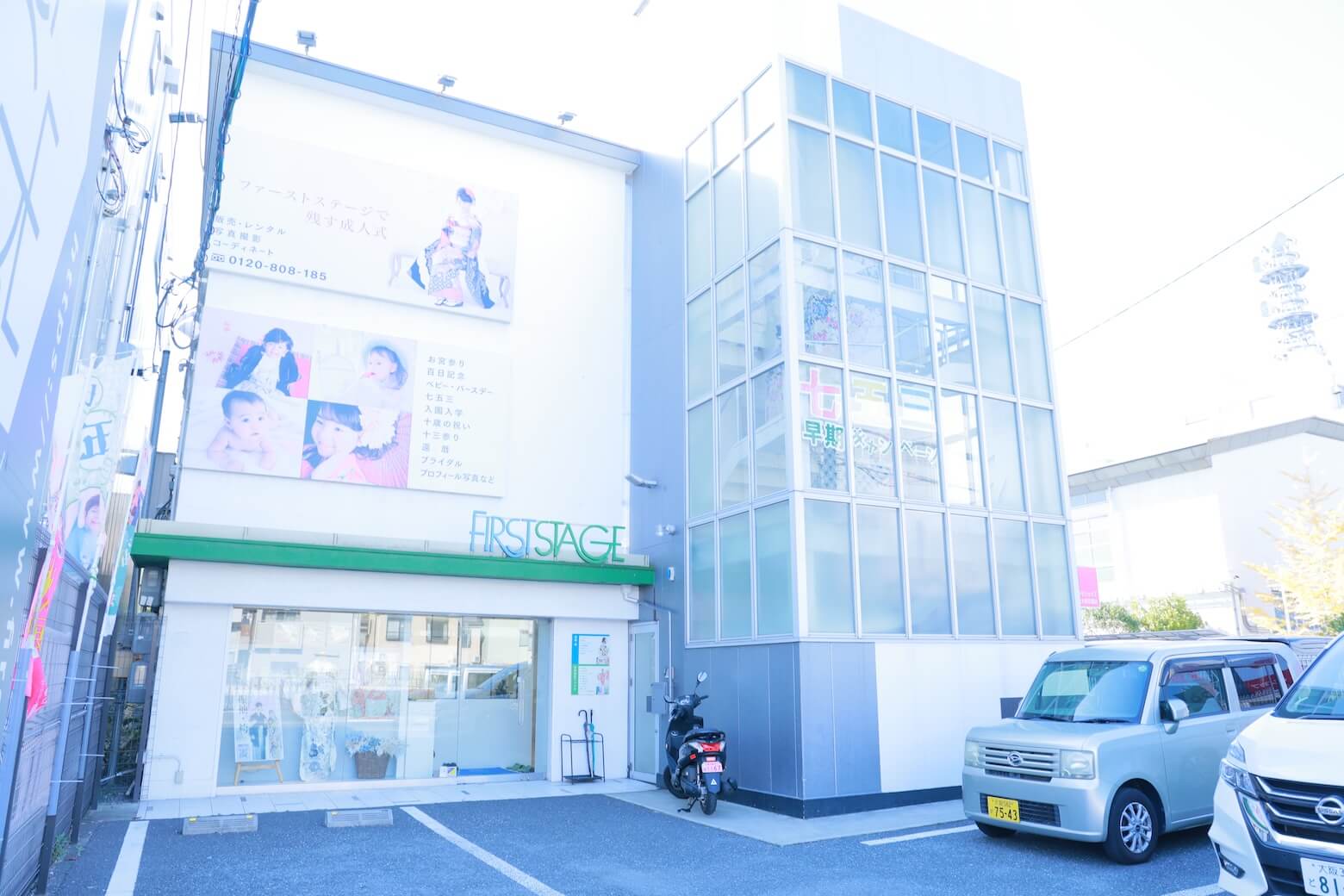 ファーストステージ 東大阪店