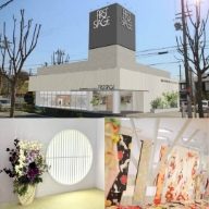 ファーストステージ箕面店