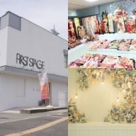 ファーストステージ奈良本店