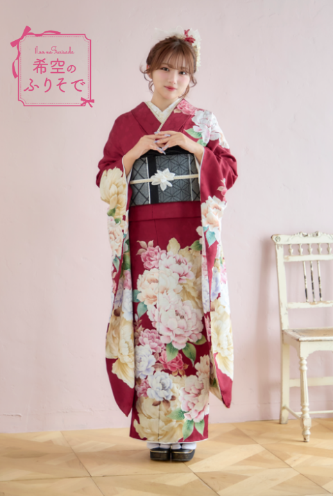 希空の最新振袖