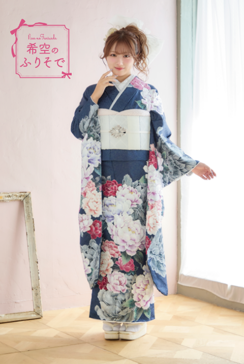 希空の最新振袖