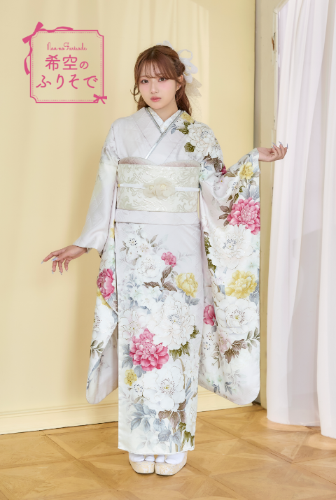 希空の最新振袖