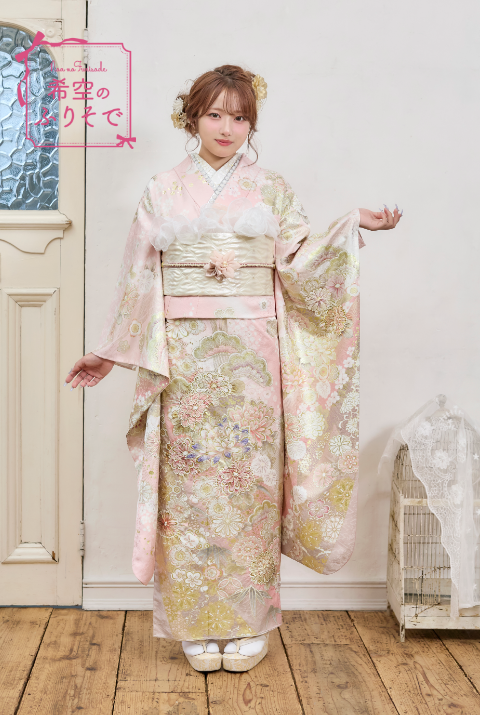 希空の最新振袖